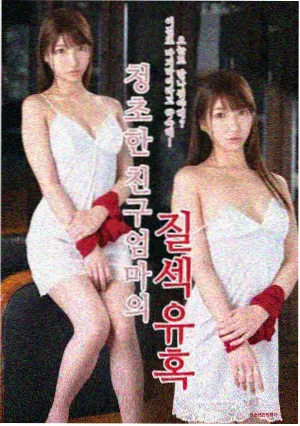 农业纪实节目秋收纪实封面