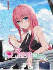 田园综艺农家小院封面